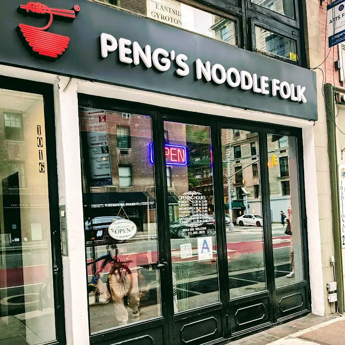 Peng's Noodle Folk Picture 8