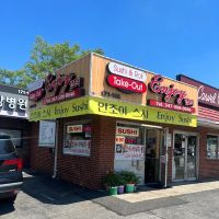 Enjoy Sushi ico