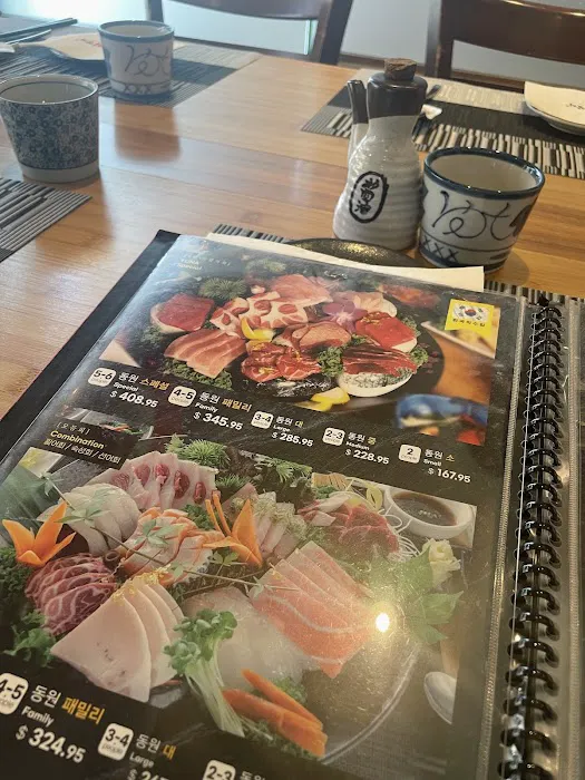 Dongwon Sushi & Tuna Picture 5