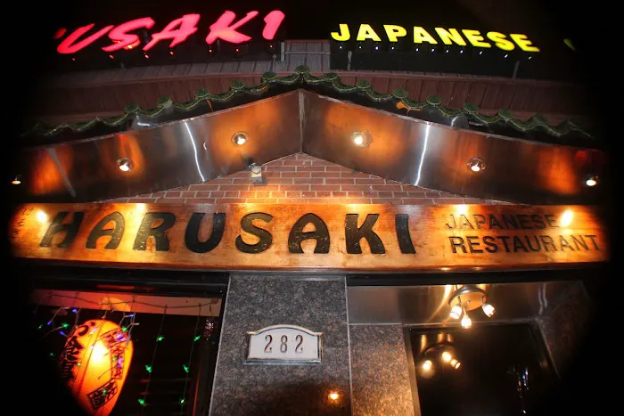 Karusaki Picture 2