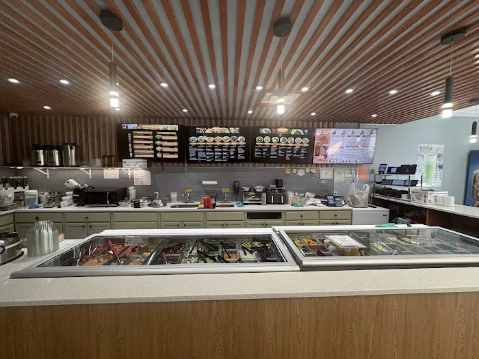 Poke Frisee ( ROCKVILLE CENTRE) Picture 5