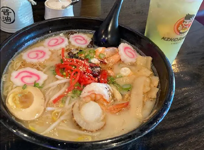 Kiko Ramen Picture 6