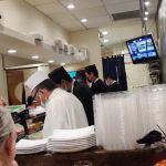 Nagahama Japanese Restaurant