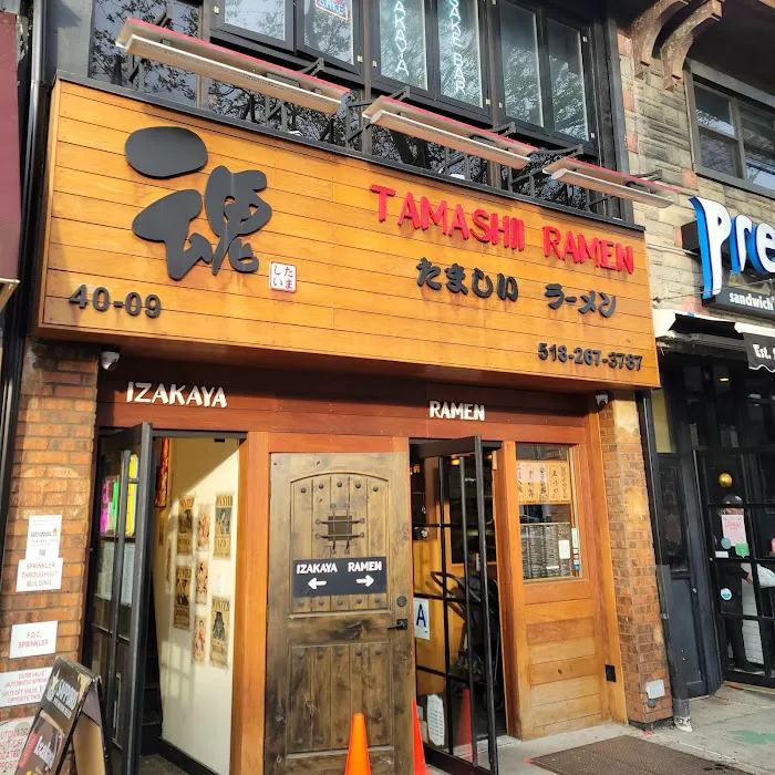 Tamashii Izakaya (Izakaya Haru) Picture 5