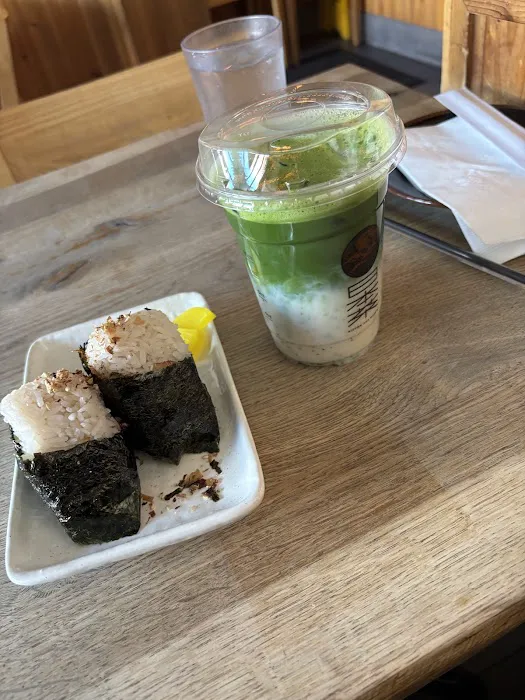 NIPPON CHA | Bayside Restaurant Picture 9