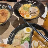 KYURAMEN - Bayside ico
