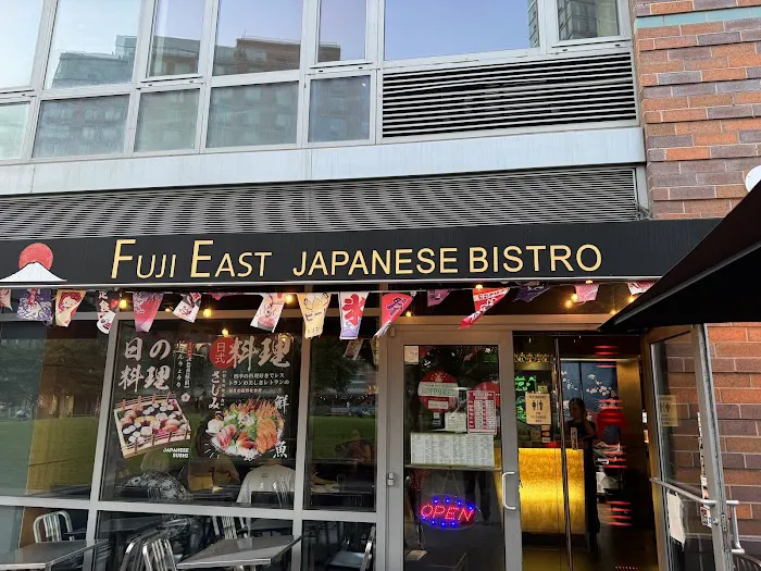 Fuji East Japanese Bistro Picture 9