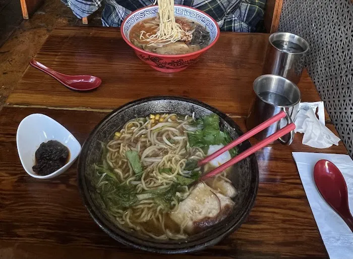 HinoMaru Ramen Picture 5