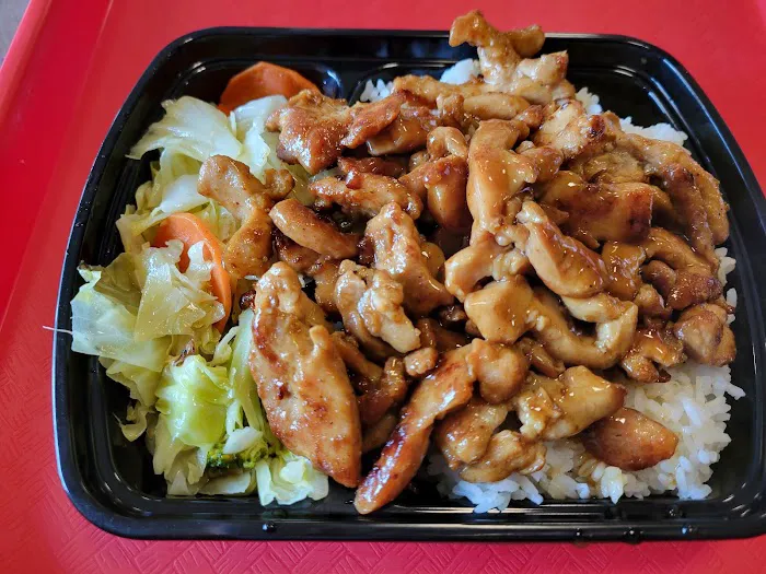 Sarku Japan Teriyaki & Sushi Express Picture 6