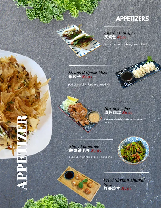 Nagi Ramen Sushi 凪料理 Picture 9