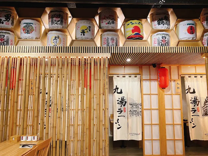 KYURAMEN - Flushing Picture 2