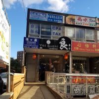 Yoi Sushi ico