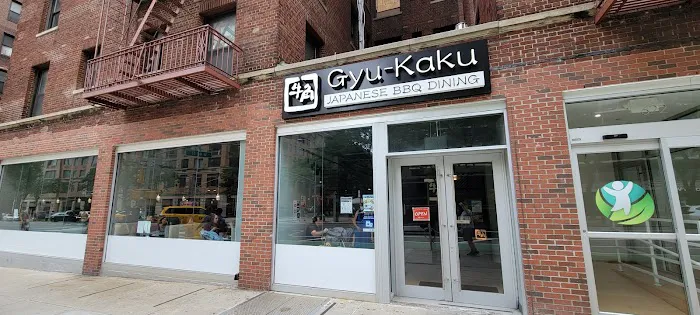 Gyu-Kaku Japanese BBQ Picture 1