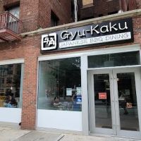 Gyu-Kaku Japanese BBQ ico
