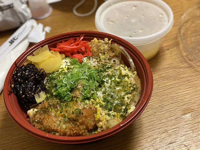 Tanoshi Tei Picture 7