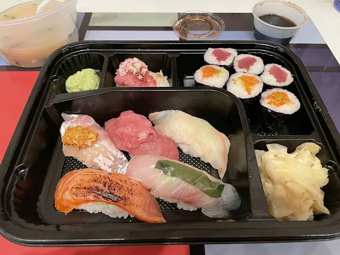 Tanoshi Tei Picture 9