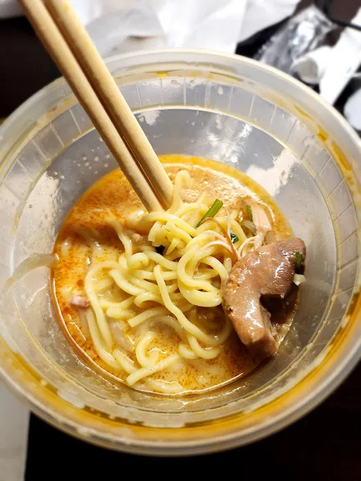 Tabata Ramen Picture 9