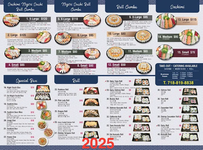 Manna Sushi Sen Picture 3
