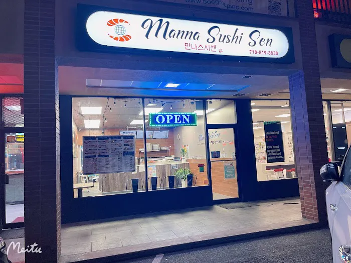 Manna Sushi Sen Picture 10