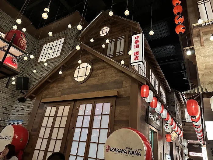 Izakaya Nana Picture 1