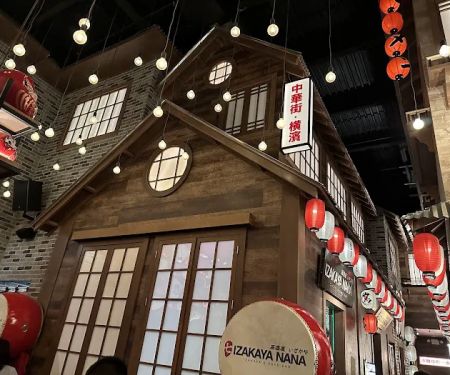 Izakaya Nana