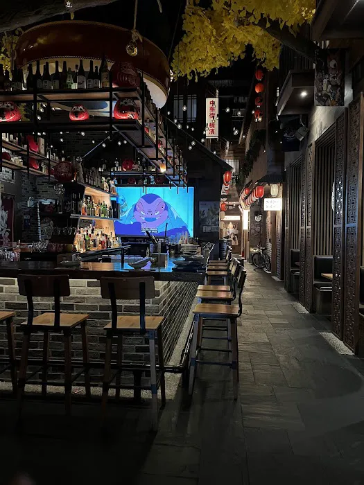 Izakaya Nana Picture 3