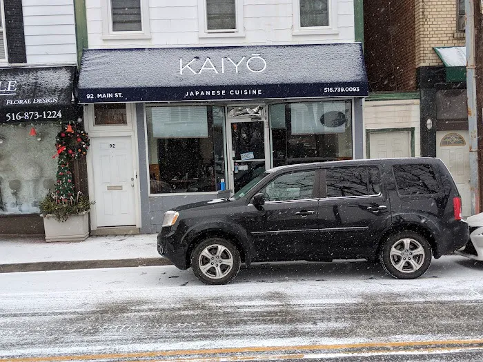 Kaiyo Picture 2