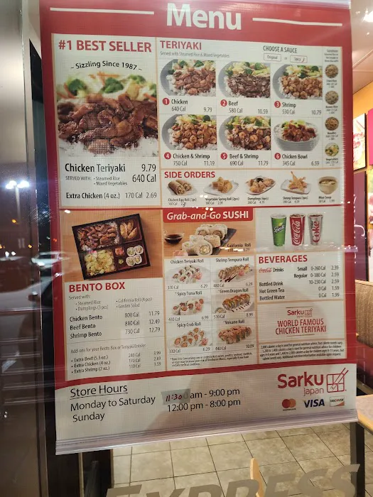 Sarku Japan Teriyaki & Sushi Express Picture 5