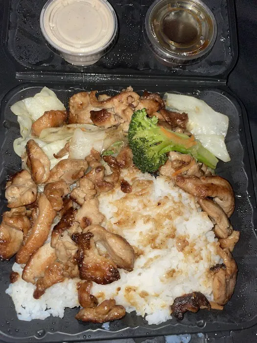 Sarku Japan Teriyaki & Sushi Express Picture 4
