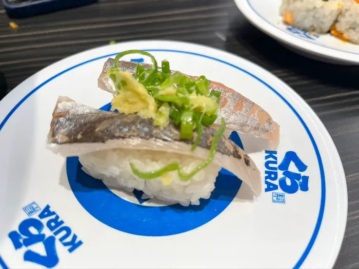 Kura Revolving Sushi Bar Picture 8