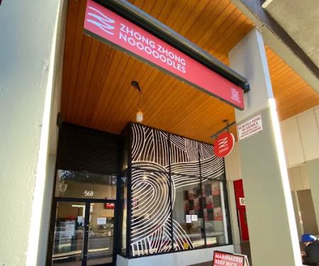 Zhongzhong Noodles - Roosevelt Island