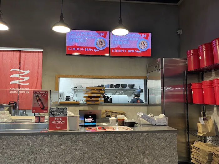 Zhongzhong Noodles - Roosevelt Island Picture 9