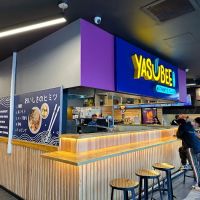 Yasubee Authentic Ramen ico