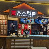 Daimaru Ramen 大丸制面 ico