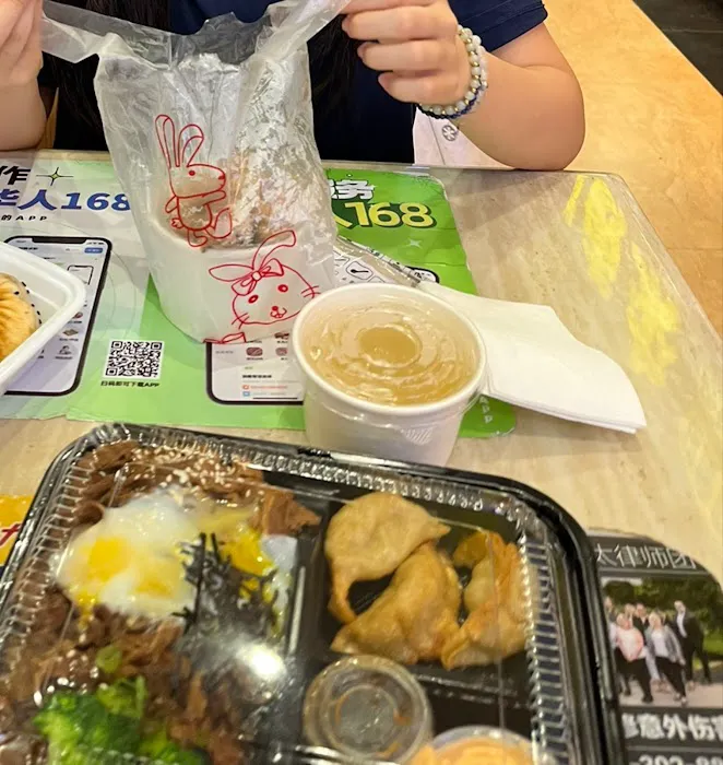 Daimaru Ramen 大丸制面 Picture 8