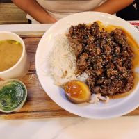 Ginza Don 银座烤肉丼饭 ico