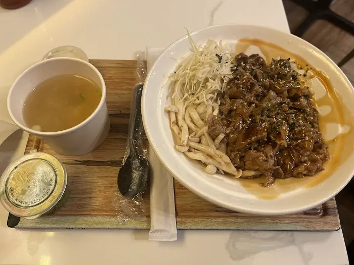 Ginza Don 银座烤肉丼饭 Picture 6
