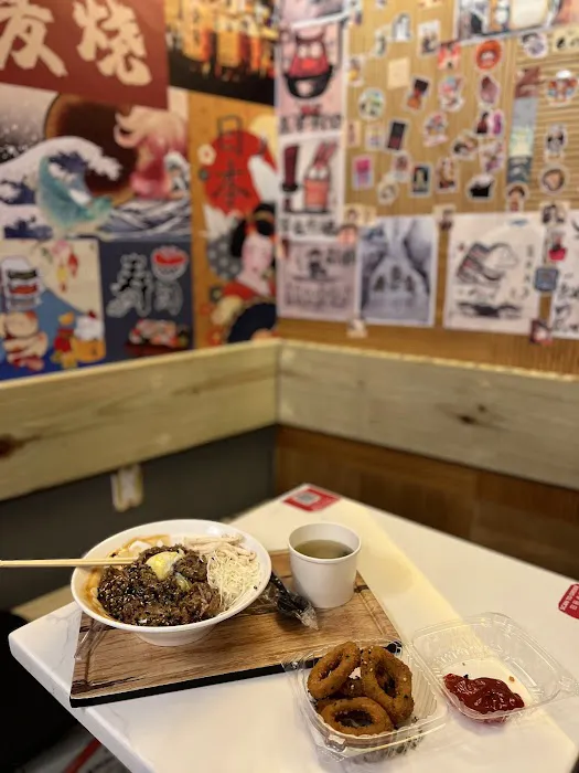 Ginza Don 银座烤肉丼饭 Picture 10