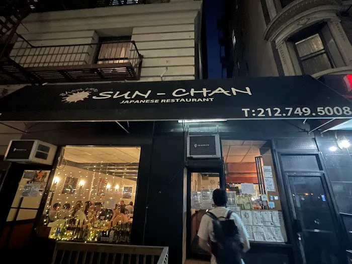 Yakitori Sun-Chan Picture 6
