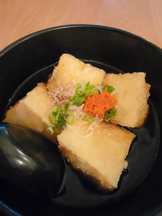 Yakitori Sun-Chan Picture 2