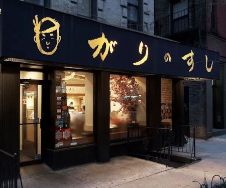 Sushi of Gari UES