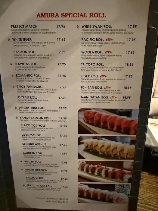 Amura Japanese restaurant Picture 4