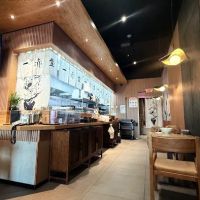 Ichiddo Ramen ico