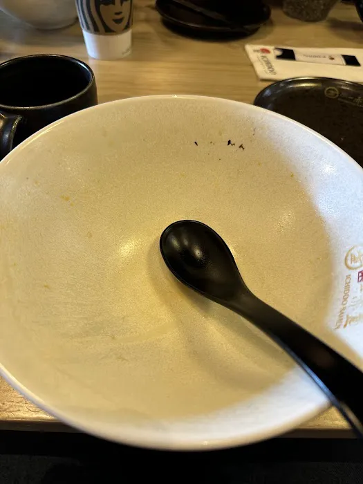 Ichiddo Ramen Picture 8