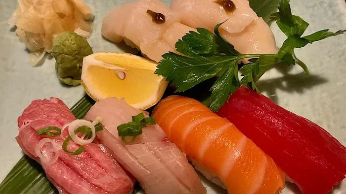 Koiso Japanese Restaurant Picture 3
