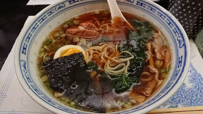 Koiso Japanese Restaurant Picture 6