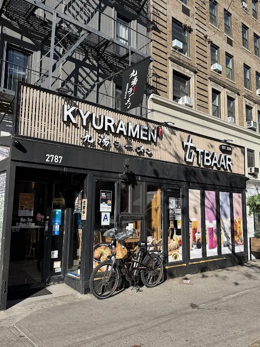 Kyuramen - Upper West Side Picture 1