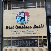 Goal Omakase Sushi ico