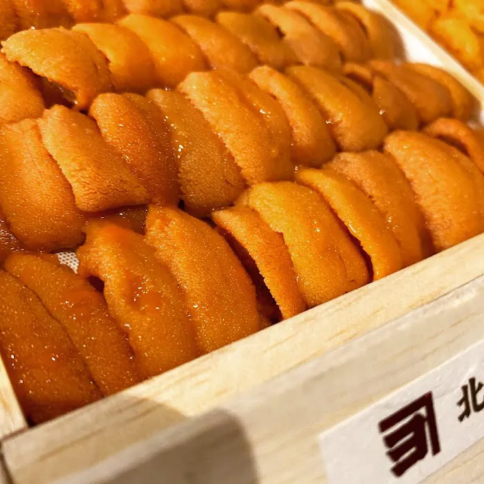 Sushi jin Picture 10
