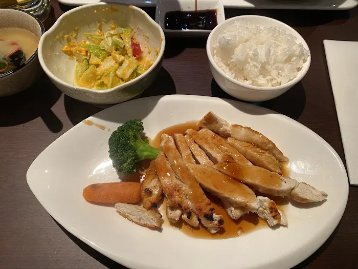 New Suki Ichiro Sushi Picture 10